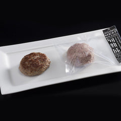 発酵熟成牛ハンバーグと熟成肉ラグーソース（各３ヶ入） ×1セット