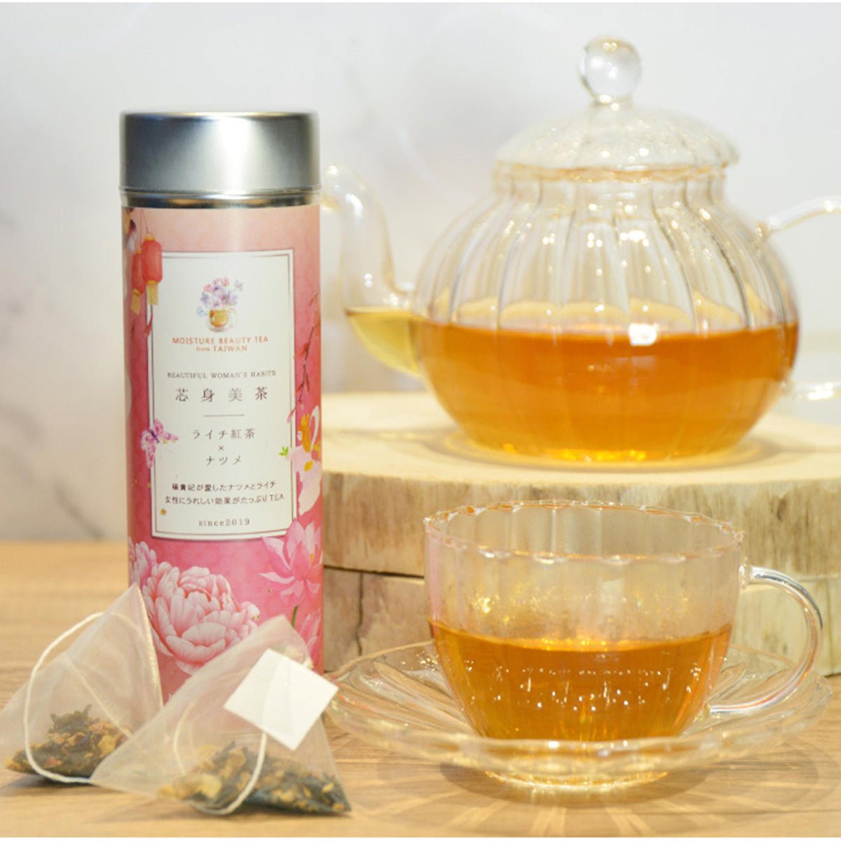 芯身美茶「女性にうれしい効果たっぷりTEA」ライチ紅茶×ナツメ【10P