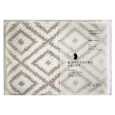 CUOL スキンケアできる枕カバー　全３カラー - ママイクコ ・公式通販サイト