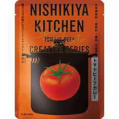 NISHIKIYA KITCHEN　トマトビーフカレー