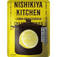 NISHIKIYA KITCHEN　レモンクリームチキンカレー