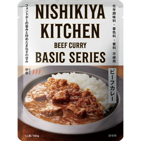 NISHIKIYA KITCHEN　ビーフカレー - ママイクコ ・公式通販サイト