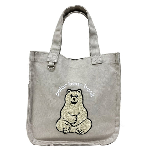 Polar Bear ポーラーベア サガラ刺繍ランチトート 全4色 - ママイクコ ・公式通販サイト