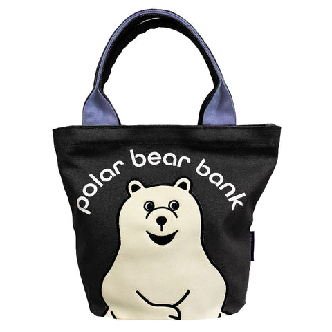 Polar Bear ポーラーベア アップリケトートS 全4色 - ママイクコ ・公式通販サイト